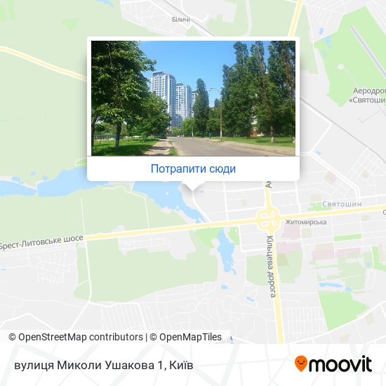 Карта вулиця Миколи Ушакова 1