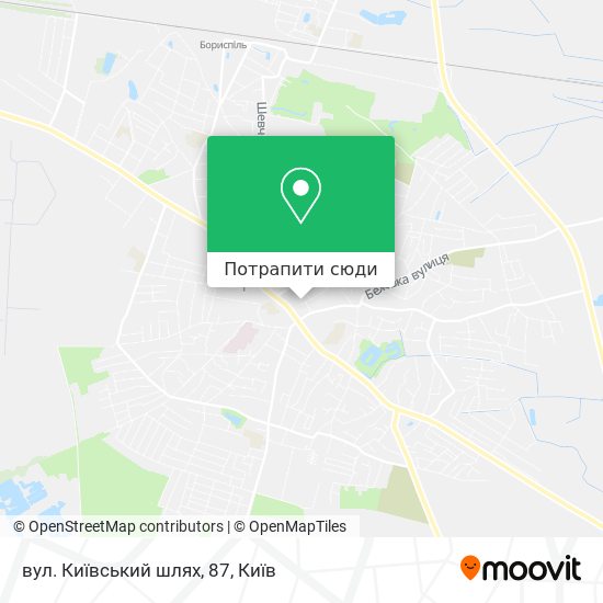Карта вул. Київський шлях, 87