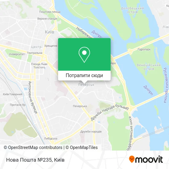 Карта Нова Пошта №235