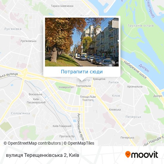 Карта вулиця Терещенківська 2