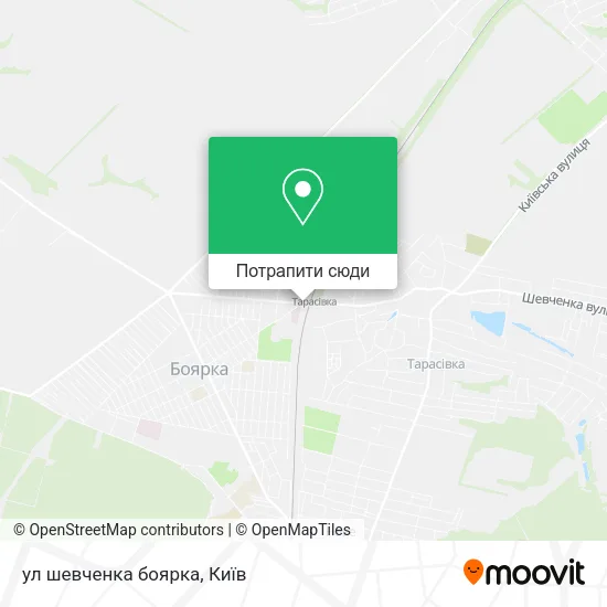 Карта ул шевченка боярка