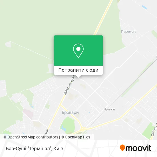 Карта Бар-Суші "Термінал"