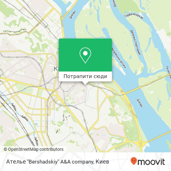 Карта Ателье "Bershadskiy" A&A company