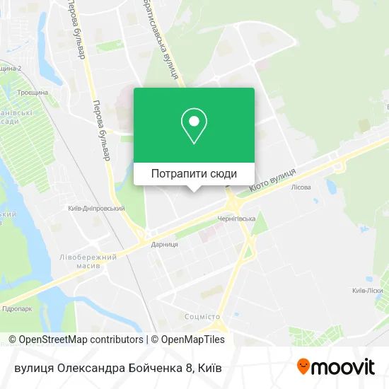 Карта вулиця Олександра Бойченка 8