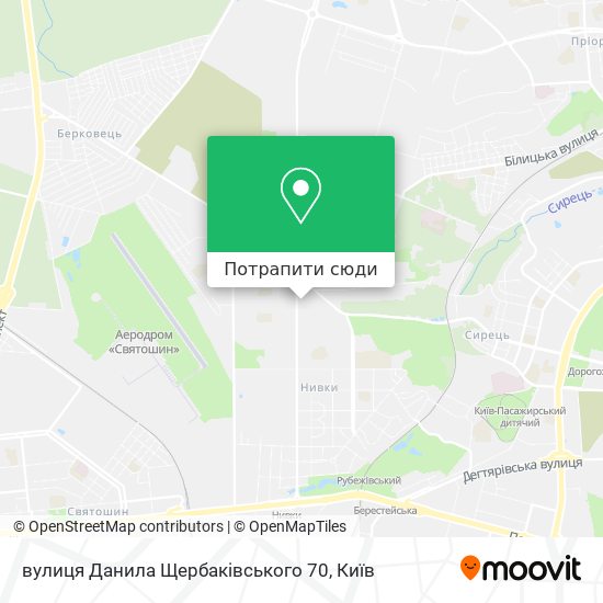 Карта вулиця Данила Щербаківського 70