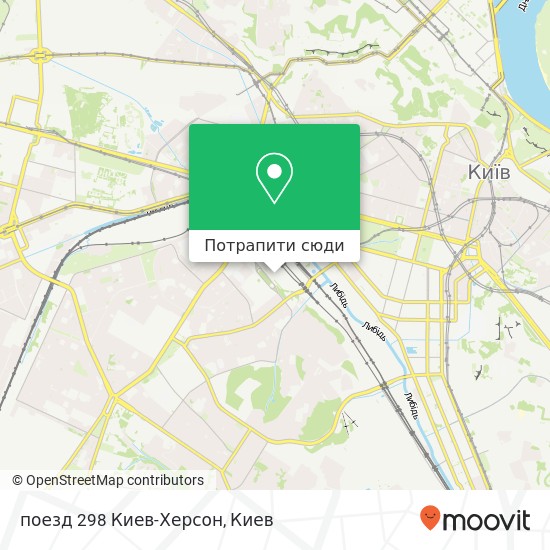 Карта поезд 298 Киев-Херсон
