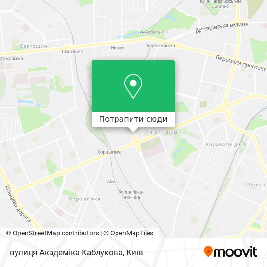 Карта вулиця Академіка Каблукова
