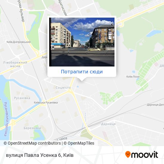 Карта вулиця Павла Усенка 6