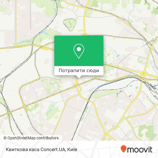 Карта Квиткова каса Concert.UA