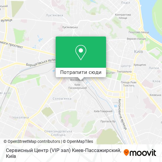 Карта Сервисный Центр (VIP зал) Киев-Пассажирский