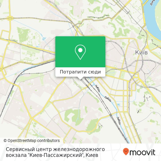 Карта Сервисный центр железнодорожного вокзала "Киев-Пассажирский"