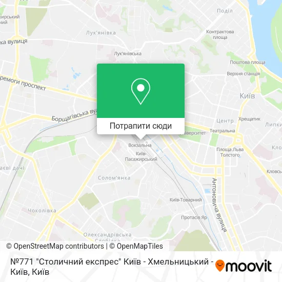 Карта №771 "Столичний експрес" Київ - Хмельницький - Київ