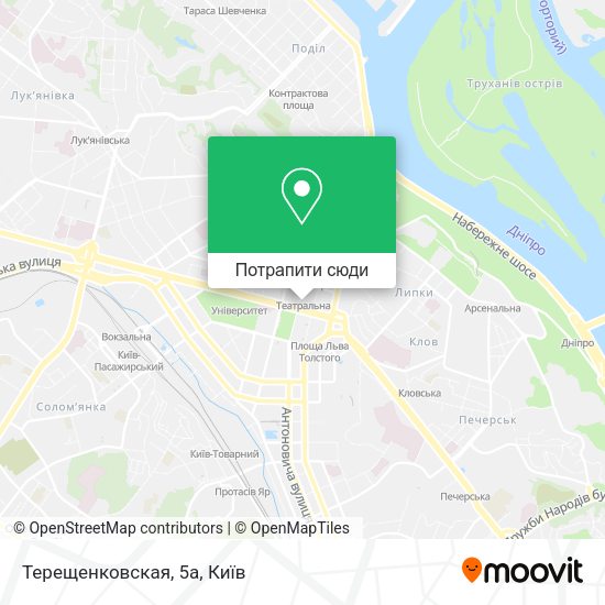 Карта Терещенковская, 5а