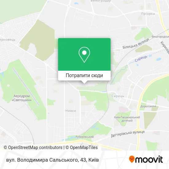 Карта вул. Володимира Сальського, 43