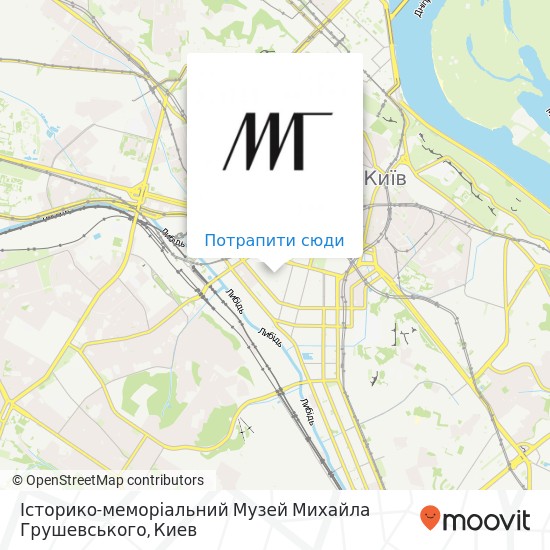 Карта Історико-меморіальний Музей Михайла Грушевського