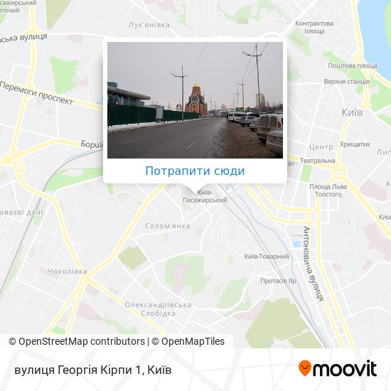 Карта вулиця Георгія Кірпи 1
