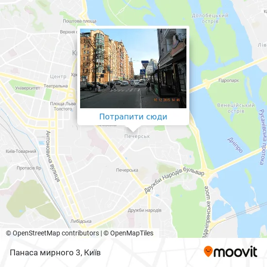 Карта Панаса мирного 3