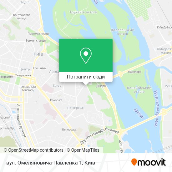 Карта вул. Омеляновича-Павленка 1