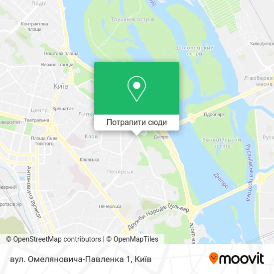 Карта вул. Омеляновича-Павленка 1