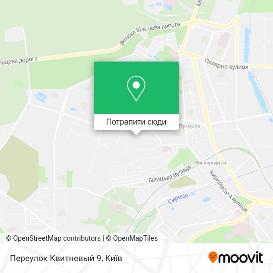 Карта Переулок Квитневый 9