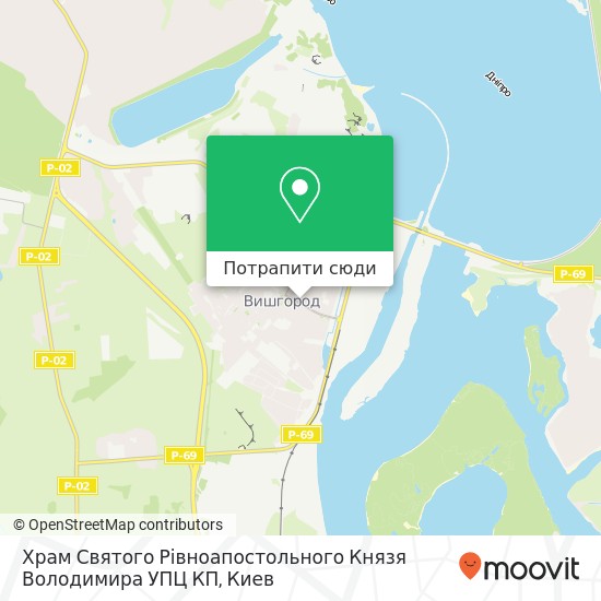 Карта Храм Святого Рівноапостольного Князя Володимира УПЦ КП