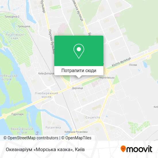 Карта Океанаріум «Морська казка»