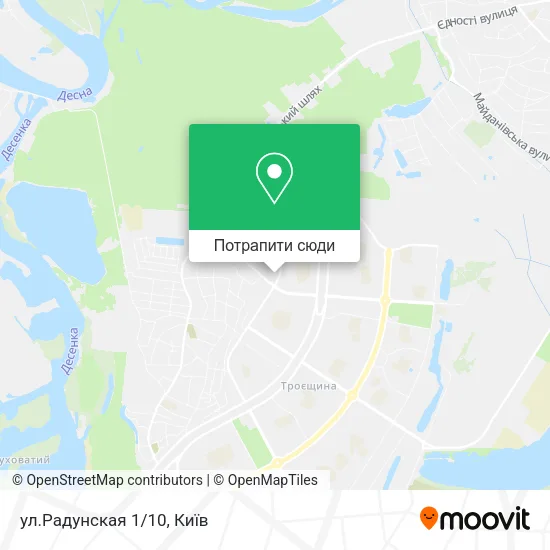 Карта ул.Радунская 1/10