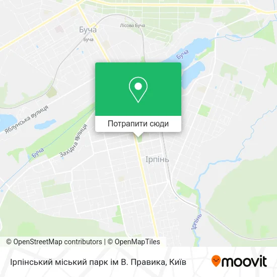 Карта Ірпінський міський парк ім В. Правика