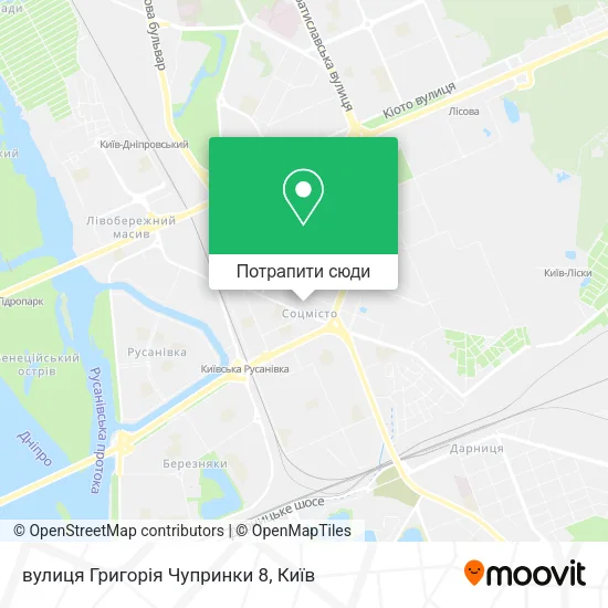 Карта вулиця Григорія Чупринки 8