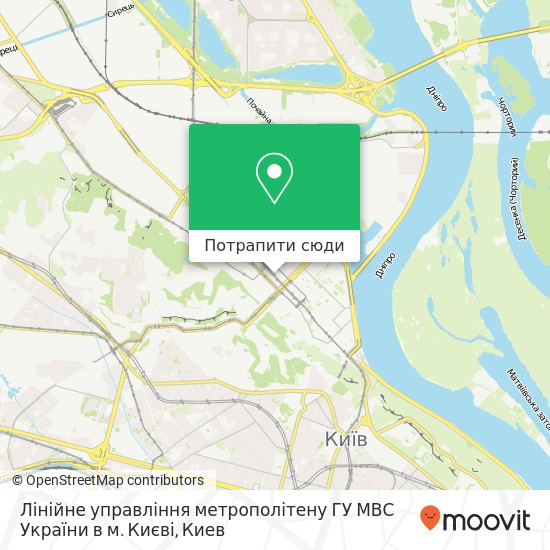 Карта Лінійне управління метрополітену ГУ МВС України в м. Києві