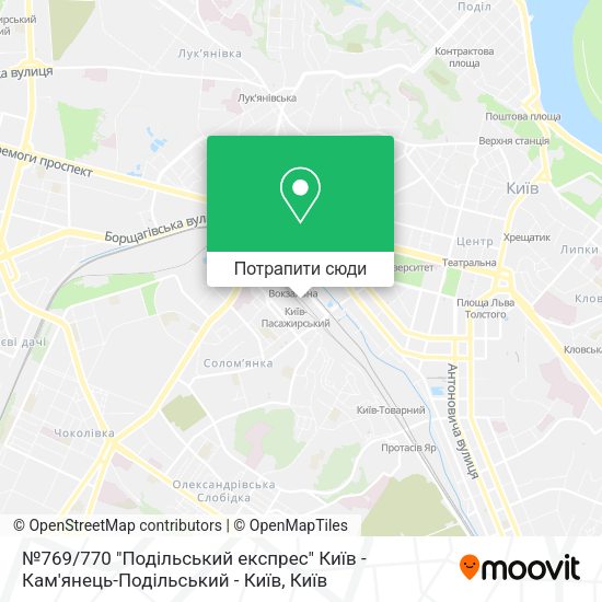 Карта №769 / 770 "Подільський експрес" Київ - Кам'янець-Подільський - Київ