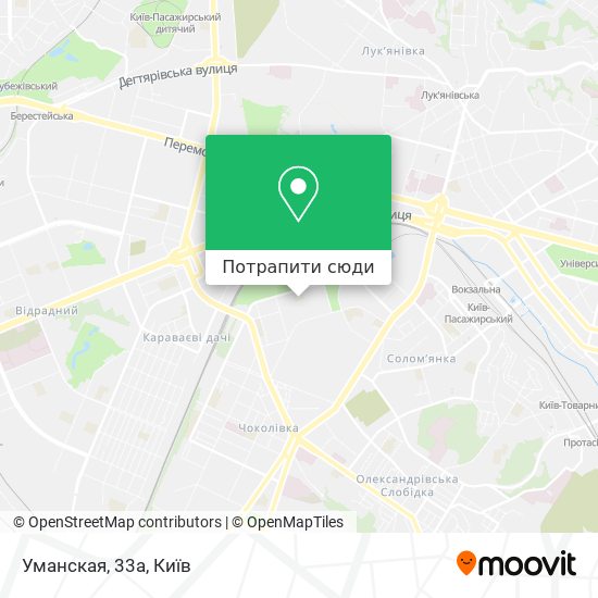 Карта Уманская, 33а