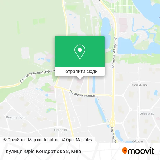 Карта вулиця Юрія Кондратюка 8