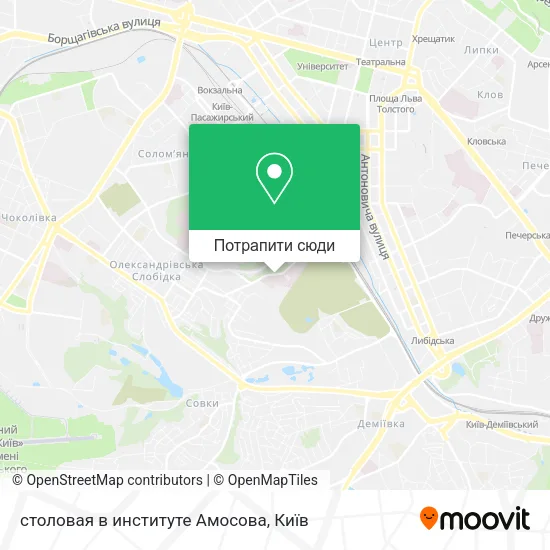 Карта столовая в институте Амосова