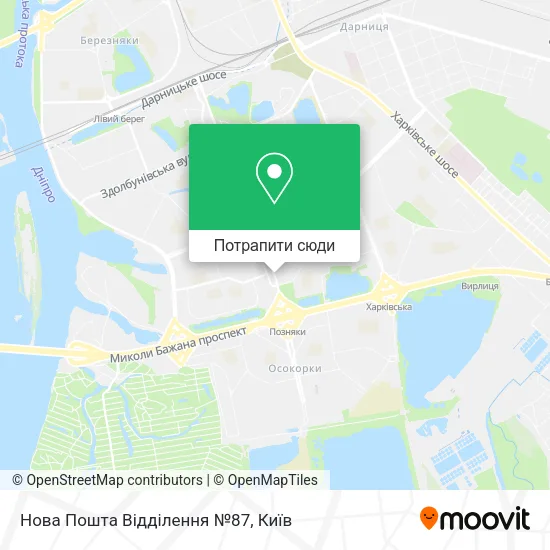 Карта Нова Пошта Відділення №87