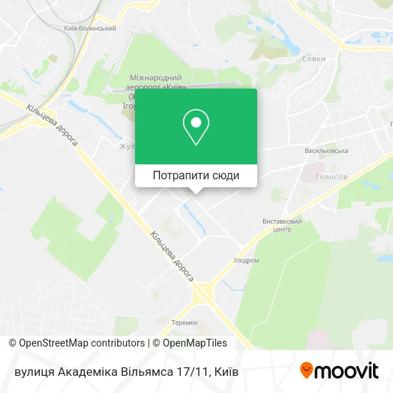Карта вулиця Академіка Вільямса 17 / 11
