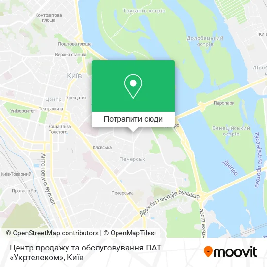 Карта Центр продажу та обслуговування ПАТ «Укртелеком»