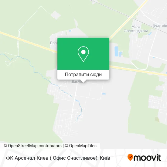 Карта ФК Арсенал-Киев ( Офис Счастливое)