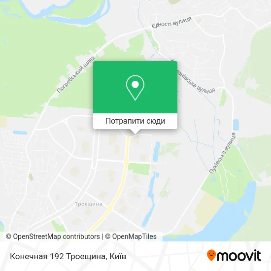 Карта Конечная 192 Троещина