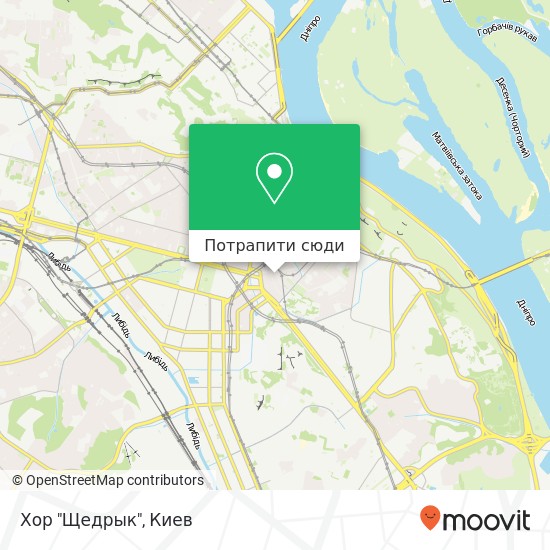 Карта Хор "Щедрык"