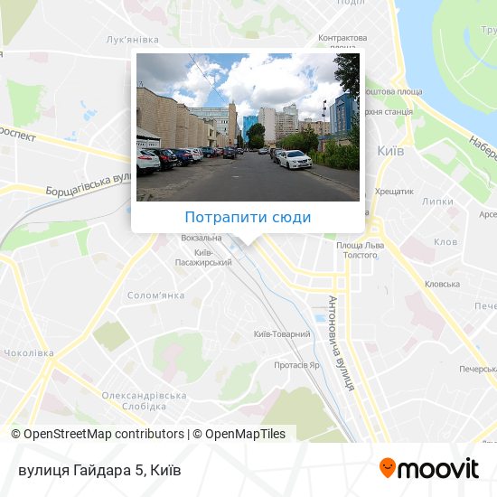 Карта вулиця Гайдара 5