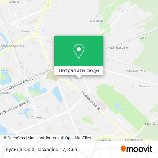 Карта вулиця Юрія Пасхаліна 17