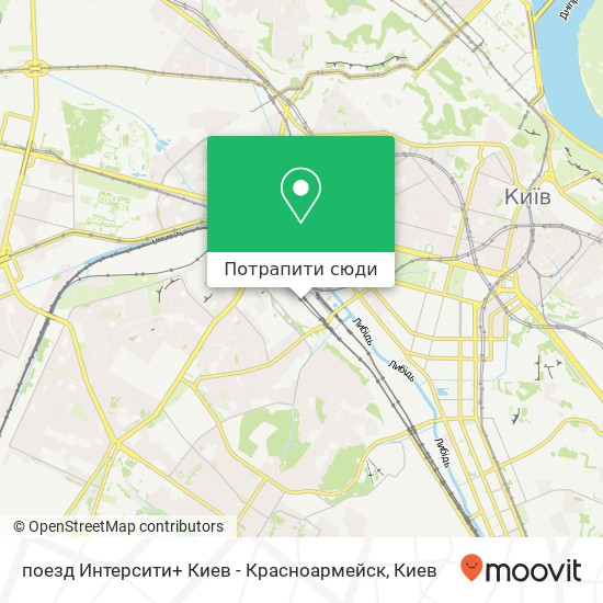 Карта поезд Интерсити+ Киев - Красноармейск