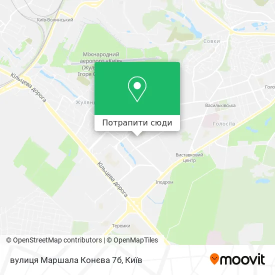 Карта вулиця Маршала Конєва 7б