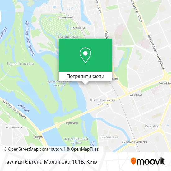 Карта вулиця Євгена Маланюка 101Б
