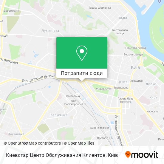 Карта Киевстар Центр Обслуживания Клиентов
