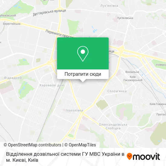 Карта Відділення дозвільної системи ГУ МВС України в м. Києві