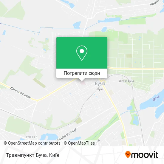 Карта Травмпункт Буча