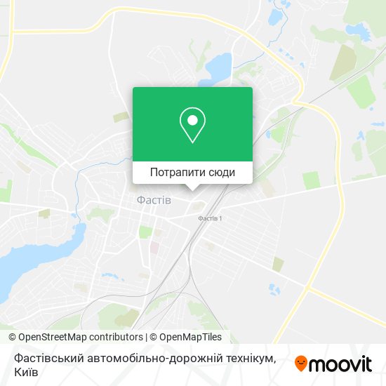 Карта Фастівський автомобільно-дорожній технікум