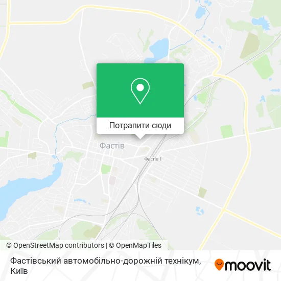 Карта Фастівський автомобільно-дорожній технікум
